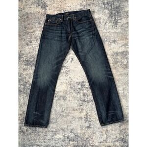 Polo by Ralph Lauren Men's Straight Jeans - Dark Blue